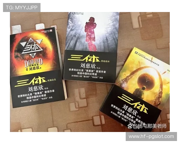 《穿越时空漩涡与好友并肩探秘未知世界》